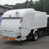 nissan diesel-ud-condor 2020 CFJ1543553 image 5