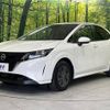 nissan note 2023 -NISSAN--Note 6AA-SNE13--SNE13-163322---NISSAN--Note 6AA-SNE13--SNE13-163322- image 17