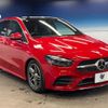 mercedes-benz b-class 2019 CFJ1629891 image 17