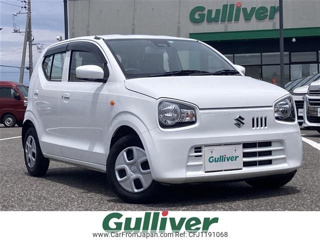 suzuki alto 2019 -SUZUKI--Alto DBA-HA36S--HA36S-516596---SUZUKI--Alto DBA-HA36S--HA36S-516596- image 1