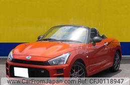 toyota copen 2021 -TOYOTA--Toyota Copen 3BA-LA400A--LA400A-0003097---TOYOTA--Toyota Copen 3BA-LA400A--LA400A-0003097-