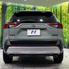 toyota rav4 2022 CFJ1750813 image 15