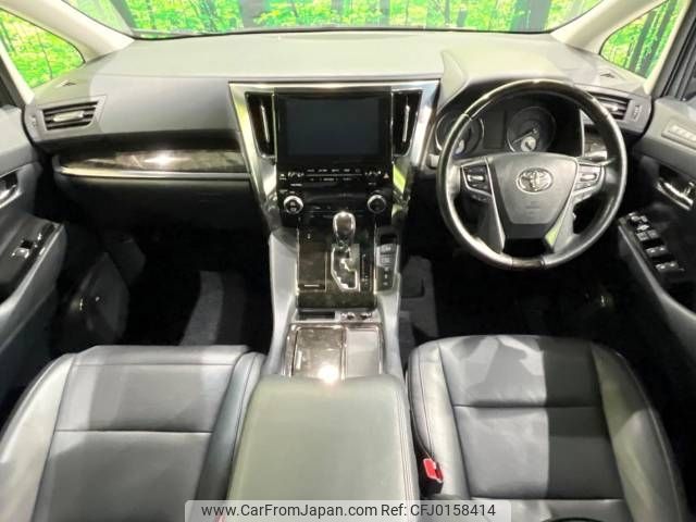 toyota alphard 2016 -TOYOTA--Alphard DAA-AYH30W--AYH30-0034844---TOYOTA--Alphard DAA-AYH30W--AYH30-0034844- image 2