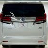 toyota alphard 2016 quick_quick_DAA-AYH30W_AYH30-0030805 image 19