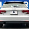 audi a1-sportback 2016 quick_quick_8XCHZ_WAUZZZ8X9HB020070 image 16