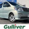 toyota alphard 2004 -TOYOTA--Alphard CBA-ANH10W--ANH10-0076467---TOYOTA--Alphard CBA-ANH10W--ANH10-0076467- image 1