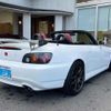 honda s2000 1999 -HONDA 【名変中 】--S2000 AP1--1002038---HONDA 【名変中 】--S2000 AP1--1002038- image 2