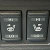 nissan serena 2019 -NISSAN--Serena DAA-HFC27--HFC27-045676---NISSAN--Serena DAA-HFC27--HFC27-045676- image 9