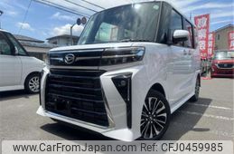 daihatsu tanto 2024 -DAIHATSU 【八王子 581ｸ6199】--Tanto 5BA-LA650S--LA650S-0458726---DAIHATSU 【八王子 581ｸ6199】--Tanto 5BA-LA650S--LA650S-0458726-