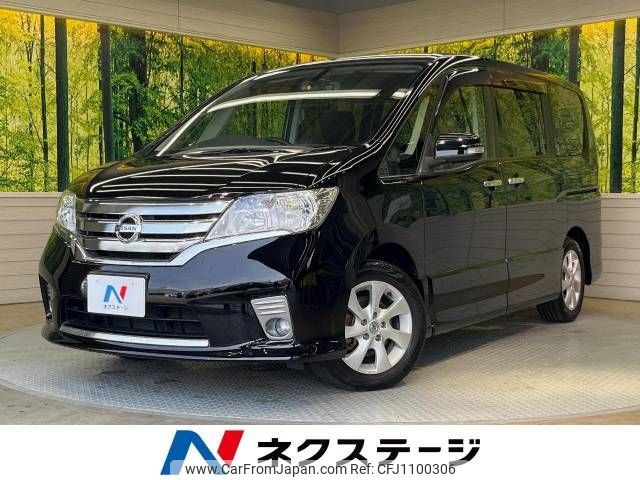 nissan serena 2011 -NISSAN--Serena DBA-FC26--FC26-034152---NISSAN--Serena DBA-FC26--FC26-034152- image 1
