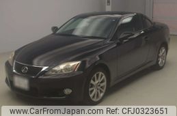 lexus is 2010 -LEXUS 【富士山 303ね7632】--Lexus IS GSE20-2510504---LEXUS 【富士山 303ね7632】--Lexus IS GSE20-2510504-