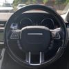 land-rover range-rover 2018 CFJ9410938 image 10
