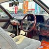 toyota soarer 1981 -TOYOTA 【千葉 31Xﾂ 11】--Soarer E-MZ11--MZ11-015056---TOYOTA 【千葉 31Xﾂ 11】--Soarer E-MZ11--MZ11-015056- image 21