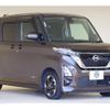nissan roox 2023 -NISSAN--Roox 5AA-B44A--B44A-0426394---NISSAN--Roox 5AA-B44A--B44A-0426394- image 24