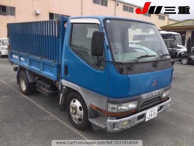 mitsubishi-fuso canter 1998 CFJ1814538 image 1