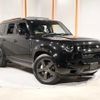land-rover defender 2023 CFJ1848103 image 1