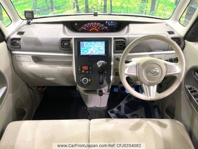 daihatsu tanto 2014 -DAIHATSU--Tanto DBA-LA600S--LA600S-0203745---DAIHATSU--Tanto DBA-LA600S--LA600S-0203745- image 2