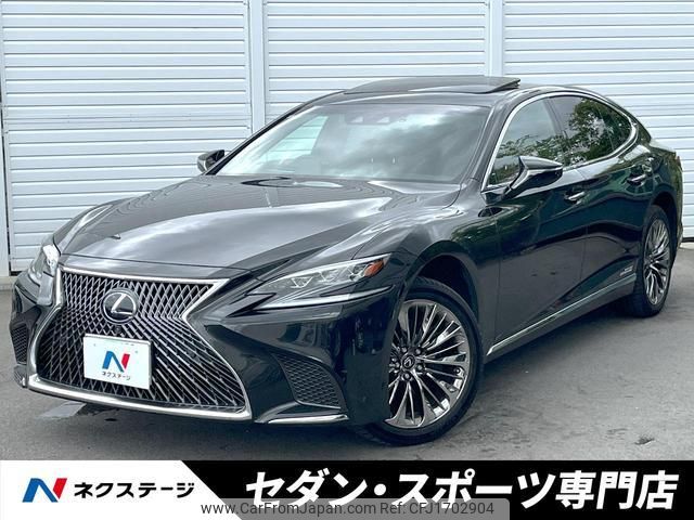 lexus ls 2017 CFJ1702904 image 1