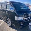 toyota hiace-wagon 2010 -TOYOTA 【静岡 301ﾌ7112】--Hiace Wagon TRH214W--0020470---TOYOTA 【静岡 301ﾌ7112】--Hiace Wagon TRH214W--0020470- image 1