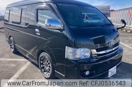 toyota hiace-wagon 2010 -TOYOTA 【静岡 301ﾌ7112】--Hiace Wagon TRH214W--0020470---TOYOTA 【静岡 301ﾌ7112】--Hiace Wagon TRH214W--0020470-