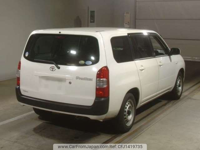 toyota probox-van 2020 -TOYOTA--Probox Van DBE-NSP160V--NSP160-0053123---TOYOTA--Probox Van DBE-NSP160V--NSP160-0053123- image 2
