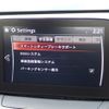 mazda demio 2018 -MAZDA--Demio DBA-DJ3FS--DJ3FS-519153---MAZDA--Demio DBA-DJ3FS--DJ3FS-519153- image 10