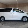 toyota alphard 2010 -TOYOTA--Alphard DBA-ANH20W--ANH20-8094063---TOYOTA--Alphard DBA-ANH20W--ANH20-8094063- image 18