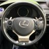 lexus is 2013 CFJ1816480 image 10