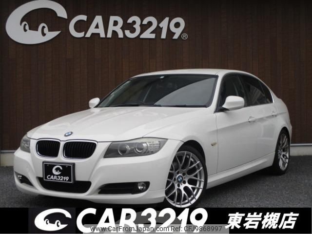 bmw 3-series 2010 -BMW 【大宮 303ｾ5695】--BMW 3 Series PG20--0NM93108---BMW 【大宮 303ｾ5695】--BMW 3 Series PG20--0NM93108- image 1