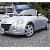 daihatsu copen 2002 -DAIHATSU 【倉敷 580ﾕ6464】--Copen L880K--0004376---DAIHATSU 【倉敷 580ﾕ6464】--Copen L880K--0004376- image 1