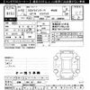 nissan skyline-coupe 2000 -NISSAN 【京都 302ﾏ9311】--Skyline Coupe BNR34-006547---NISSAN 【京都 302ﾏ9311】--Skyline Coupe BNR34-006547- image 3