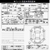 honda s660 2016 -HONDA--S660 JW5-1015674---HONDA--S660 JW5-1015674- image 3