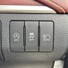 toyota harrier 2018 -TOYOTA--Harrier DBA-ZSU65W--ZSU65-0032394---TOYOTA--Harrier DBA-ZSU65W--ZSU65-0032394- image 9