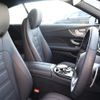 mercedes-benz amg 2020 CFJ1842076 image 4