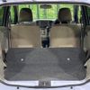 daihatsu mira-e-s 2013 CFJ1593800 image 11