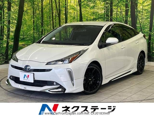 toyota prius 2020 -TOYOTA--Prius 6AA-ZVW51--ZVW51-6185931---TOYOTA--Prius 6AA-ZVW51--ZVW51-6185931- image 1