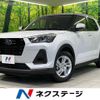 subaru rex 2024 quick_quick_A201F_A201F-0003956 image 1