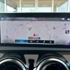 mercedes-benz cla-class 2020 -MERCEDES-BENZ--Benz CLA 5BA-118684M--W1K1186842N115648---MERCEDES-BENZ--Benz CLA 5BA-118684M--W1K1186842N115648- image 5