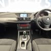 bmw x1 2014 -BMW--BMW X1 DBA-VL20--WBAVL92010VX87698---BMW--BMW X1 DBA-VL20--WBAVL92010VX87698- image 2