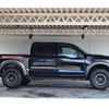ford f150 2021 CFJ1848648 image 7