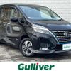 nissan serena 2019 -NISSAN--Serena DAA-HFC27--HFC27-059732---NISSAN--Serena DAA-HFC27--HFC27-059732- image 1