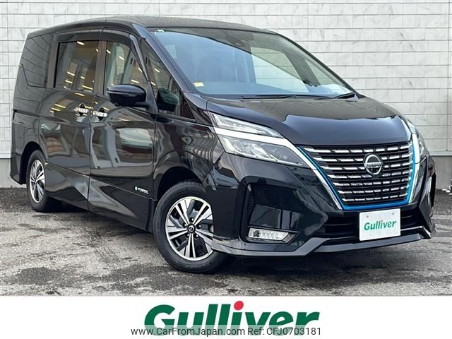 nissan serena 2019 -NISSAN--Serena DAA-HFC27--HFC27-059732---NISSAN--Serena DAA-HFC27--HFC27-059732- image 1