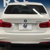 bmw 3-series 2018 -BMW--BMW 3 Series DBA-8A20--WBA8A160X0NU77774---BMW--BMW 3 Series DBA-8A20--WBA8A160X0NU77774- image 17