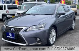 lexus ct 2016 quick_quick_6AA-ZWA10_ZWA10-2283351