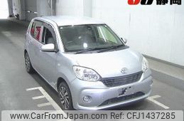 toyota passo 2016 -TOYOTA--Passo M700A--M700A-0021314---TOYOTA--Passo M700A--M700A-0021314-