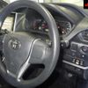 toyota voxy 2015 -TOYOTA--Voxy ZRR80G--0163006---TOYOTA--Voxy ZRR80G--0163006- image 6