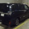 toyota voxy 2020 -TOYOTA 【札幌 303ﾐ9434】--Voxy DBA-ZRR85W--ZRR85-0142549---TOYOTA 【札幌 303ﾐ9434】--Voxy DBA-ZRR85W--ZRR85-0142549- image 2