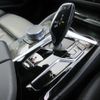 bmw 5-series 2022 CFJ1629173 image 17