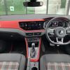 volkswagen polo 2021 -VOLKSWAGEN--VW Polo 3BA-AWCZP--WVWZZZAWZMU053461---VOLKSWAGEN--VW Polo 3BA-AWCZP--WVWZZZAWZMU053461- image 16