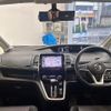 nissan serena 2017 -NISSAN--Serena DAA-GFC27--GFC27-046546---NISSAN--Serena DAA-GFC27--GFC27-046546- image 2